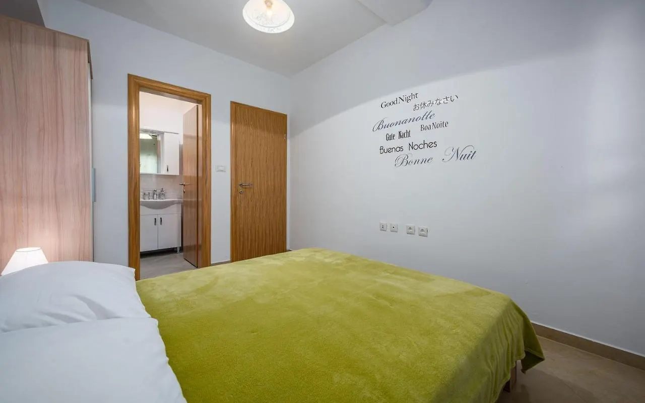 **** Πανσιόν The Willow Garden Apartment House Marčana Κροατία